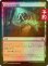 画像1: [FOIL] コンストラリ別館/Konstrari Annex 【日本語版】 [FRA-土地C] (予約I) (1)