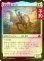画像1: [FOIL] 希望の剣、ダニサ/Danitha, Sword of Hope 【日本語版】 [FRA-白U] (予約I) (1)