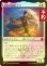 画像1: [FOIL] 光盾の熟練者、テヨ/Teyo, Lightshield Expert 【日本語版】 [FRA-白U] (予約I) (1)