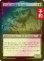 画像1: [FOIL] アーボーグの暴食、ヤーグル/Yargle, Glutton of Urborg 【日本語版】 [FRA-黒U] (予約I) (1)