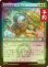 画像1: [FOIL] 道を知る者、フブルスプ/Fblthp, Knows the Way 【日本語版】 [FRA-緑U] (予約I) (1)