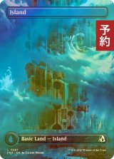 [FOIL] 島/Island No.387 (全面アート版) 【英語版】 [FRA-土地C] (予約I)