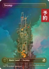 [FOIL] 沼/Swamp No.388 (全面アート版) 【英語版】 [FRA-土地C] (予約I)