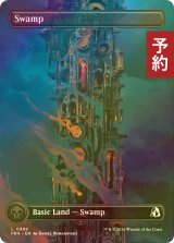 [FOIL] 沼/Swamp No.389 (全面アート版) 【英語版】 [FRA-土地C] (予約I)
