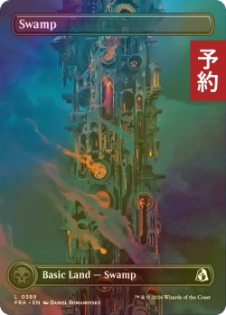画像1: [FOIL] 沼/Swamp No.389 (全面アート版) 【英語版】 [FRA-土地C] (予約I)