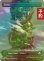 画像1: [FOIL] 森/Forest No.396 (全面アート版) 【英語版】 [FRA-土地C] (予約I) (1)