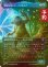 画像1: [FOIL] 極端な迷い子、フブルスプ/Fblthp, Impossibly Lost (全面アート版) 【日本語版】 [FRA-青U] (予約I) (1)