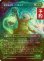 画像1: [FOIL] 道を知る者、フブルスプ/Fblthp, Knows the Way (全面アート版) 【日本語版】 [FRA-緑U] (予約I) (1)