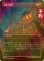 画像1: [FOIL] 本質の焼却/Essence Burn (全面アート版) 【日本語版】 [FRA-赤U] (予約I) (1)