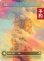 画像1: [FOIL] 平地/Plains No.383 (全面アート版) 【日本語版】 [FRA-土地C] (予約I) (1)