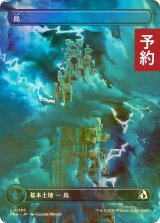 [FOIL] 島/Island No.385 (全面アート版) 【日本語版】 [FRA-土地C] (予約I)