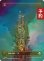画像1: [FOIL] 沼/Swamp No.388 (全面アート版) 【日本語版】 [FRA-土地C] (予約I) (1)