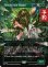 画像1: 身代わりの形成師/Simulacrum Shaper (全面アート版) 【英語版】 [FRA-緑R] (予約I) (1)
