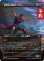 画像1: 金剛刃の魔道士、テヨ/Teyo, Diamondblade Mage (全面アート版) 【日本語版】 [FRA-黒U] (予約I) (1)