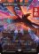画像1: 夜光のフェニックス/Darklight Phoenix (全面アート版) 【日本語版】 [FRA-黒MR] (予約I) (1)