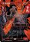 画像1: 呪い傷の悪魔/Curse-Marred Demon (全面アート版) 【日本語版】 [FRA-赤R] (予約I) (1)