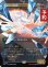 画像1: 凍傷の紅蓮精霊/Frostbite Pyromental (全面アート版) 【日本語版】 [FRA-金R] (予約I) (1)