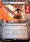画像1: 抉り穿つ言葉/Stinging Vitriol (ショーケース版) 【日本語版】 [FRA-金R] (予約I) (1)