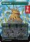 画像1: 繁茂の組みつき/Flourishing Grapple (全面アート版) 【日本語版】 [FRA-緑U] (予約I) (1)