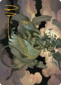 誤謬結論のスフィンクス/Sphinx of False Conclusions No.007 (箔押し版) 【日本語版】 [FRA-アート]
