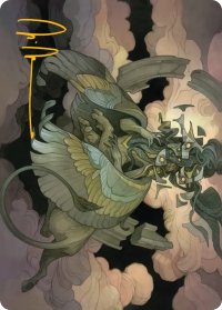 誤謬結論のスフィンクス/Sphinx of False Conclusions No.007 (箔押し版) 【日本語版】 [FRA-アート]