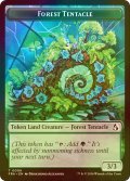 [FOIL] 森・触手/FOREST TENTACLE & ビースト/BEAST 【英語版】 [FRA-トークン]