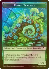 [FOIL] 森・触手/FOREST TENTACLE & ビースト/BEAST 【英語版】 [FRA-トークン]
