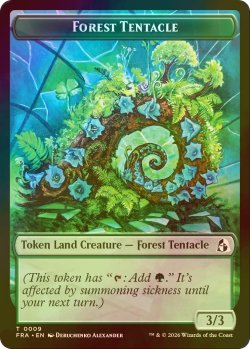 画像1: [FOIL] 森・触手/FOREST TENTACLE & ビースト/BEAST 【英語版】 [FRA-トークン]