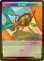 画像2: [FOIL] 魂木/HEARTWOOD & 飛行機械/THOPTER 【日本語版】 [FRA-トークン] (2)