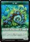 画像1: 森・触手/FOREST TENTACLE & ビースト/BEAST 【日本語版】 [FRA-トークン] (1)