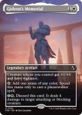 ギデオンの記念碑/Gideon's Memorial (全面アート版) 【英語版】 [FRA-白R]