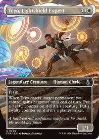 光盾の熟練者、テヨ/Teyo, Lightshield Expert (全面アート版) 【英語版】 [FRA-白U]