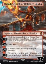 反逆の先導者、チャンドラ/Chandra, Torch of Defiance (全面アート版) 【英語版】 [FRA-赤MR]