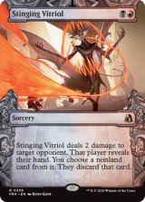 抉り穿つ言葉/Stinging Vitriol (ショーケース版) 【英語版】 [FRA-金R]