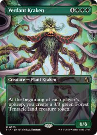 新緑のクラーケン/Verdant Kraken (全面アート版) 【英語版】 [FRA-緑R]