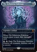 模倣宇宙の支点/The Echoverse Fulcrum (全面アート版) 【英語版】 [FRA-灰MR]