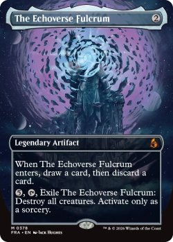画像1: 模倣宇宙の支点/The Echoverse Fulcrum (全面アート版) 【英語版】 [FRA-灰MR]
