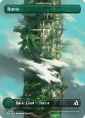 森/Forest No.395 (全面アート版) 【英語版】 [FRA-土地C]