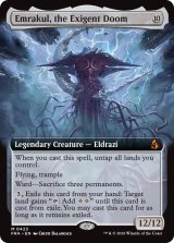 迫り来る破滅、エムラクール/Emrakul, the Exigent Doom (拡張アート版) 【英語版】 [FRA-無MR]