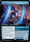 勝利の預言者/Diviner of Victory (拡張アート版) 【英語版】 [FRA-青R]