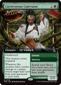 人喰い植物の耕作者/Carnivorous Cultivator (拡張アート版) 【英語版】 [FRA-緑R]