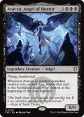 恐怖の天使、アヴァシン/Avacyn, Angel of Horror 【英語版】 [FRC-黒R]