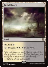 悪臭の荒野/Fetid Heath 【英語版】 [FRC-土地R]