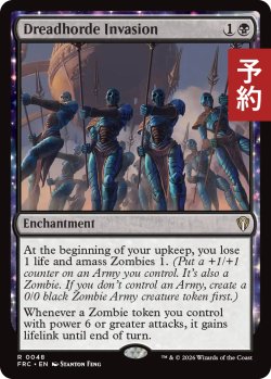 画像1: 戦慄衆の侵略/Dreadhorde Invasion 【英語版】 [FRC-黒R] (予約I)