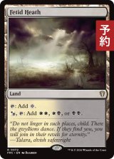 悪臭の荒野/Fetid Heath 【英語版】 [FRC-土地R] (予約I)