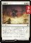 画像1: 太陽降下/Sunfall 【日本語版】 [FRC-白R] (予約I) (1)