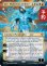 画像1: 多元宇宙を築く者、ジェイス/Jace, Multiverse Architect (全面アート版) 【英語版】 [FRC-金MR] (予約I) (1)