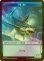 画像2: [FOIL] 兵士/SOLDIER & サメ/SHARK 【英語版】 [FRC-トークン] (2)
