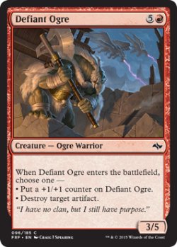 画像1: 反抗するオーガ/Defiant Ogre 【英語版】 [FRF-赤C]