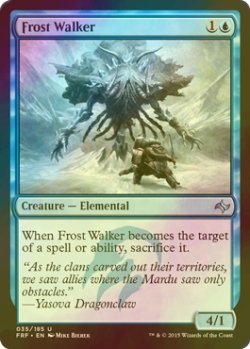 画像1: [FOIL] 霜歩き/Frost Walker 【英語版】 [FRF-青U]